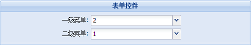 ExtJS 設(shè)置級聯(lián)菜單的默認(rèn)值