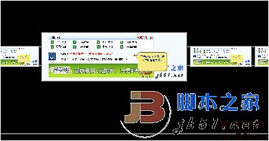 圖片展示效果 鼠標經過變大圖，支持FF