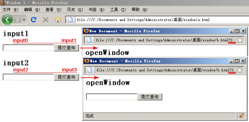 javascript不同頁面?zhèn)髦档母倪M版