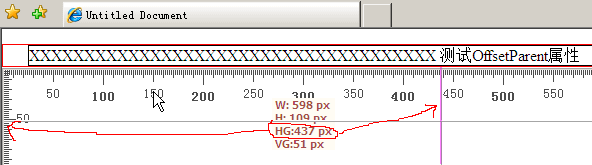 Javascript拖拽系列文章2之offsetLeft、offsetTop、offsetWidth、offsetHeight屬性第1/2頁