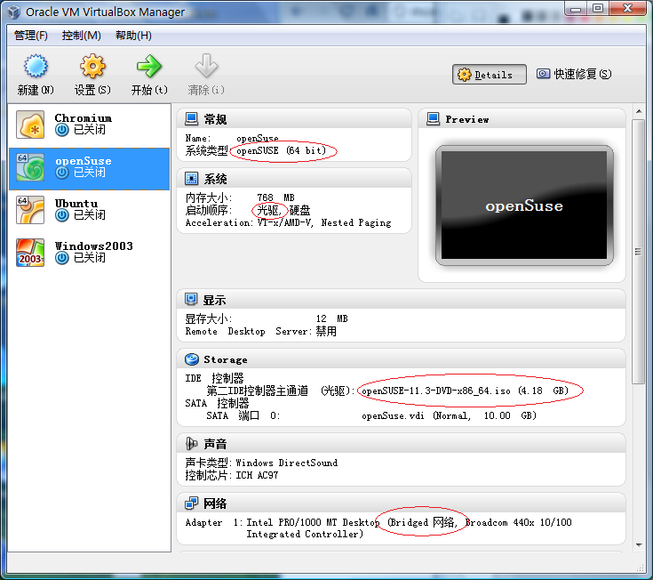 在 Linux 操作系統(tǒng)中運(yùn)行 ASP.NET 4（上）