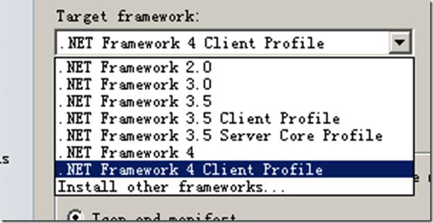 .Net Framework Client Profile 和 .Net Framework