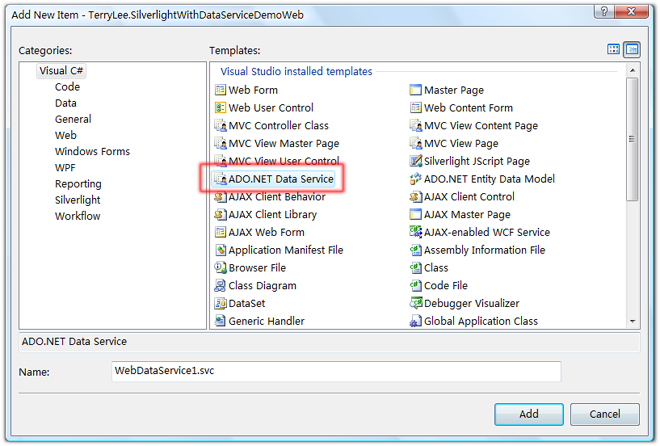 一步一步學Silverlight ：數據與通信之ADO.NET Data Services