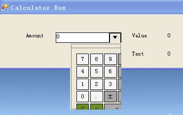 C# WinForm開發系列 - TextBox
