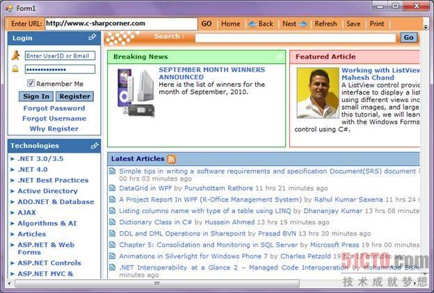 Visual Studio 2010構建Web瀏覽器應用程序