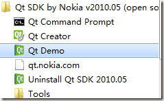 Qt簡介以及如何配置Qt使用VS2010進行開發