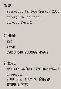 淺談提升C#正則表達式效率