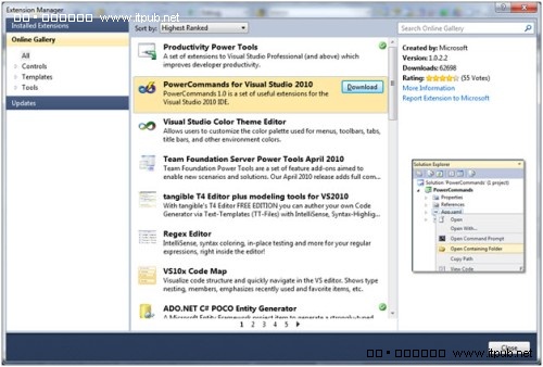詳解Visual Studio 2010中的擴展管理器