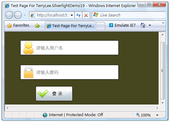 一步一步學(xué)Silverlight ：使用控件模板