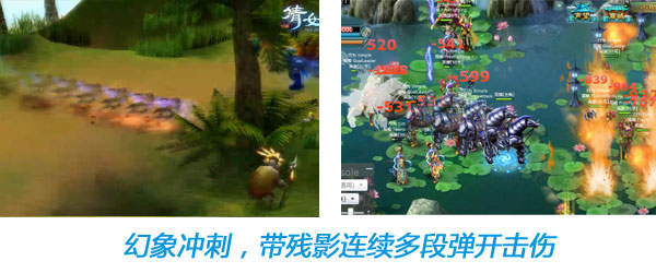 Silverlight 2.5D RPG游戲技巧與特效處理：（十二）魔法系統(tǒng)