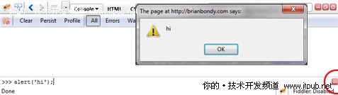 12個Web開發者應該掌握的Firebug技巧