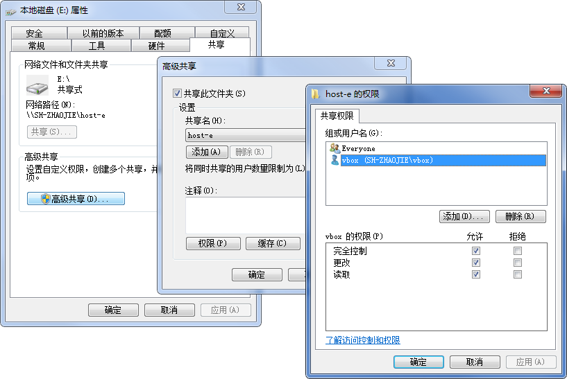 在Visual Studio中使用MonoTouch開發iOS應用程序（上）：環境配置