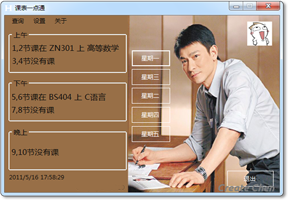 改善代碼設計 —— 總結篇(Summary)