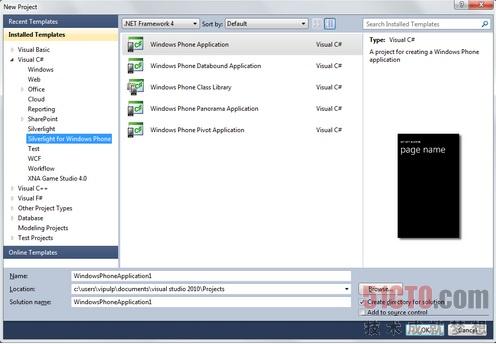 Windows Phone 7中用好Silverlight開發利器