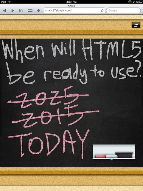 HTML5新手入門指南