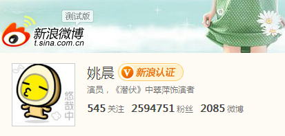微博feed系統的推(push)模式和拉(pull)模式和時間分區拉模式架構探討