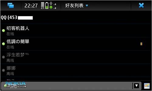 N900圖