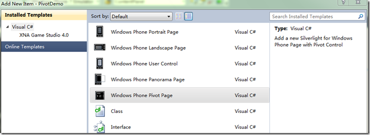 Windows Phone Developer Tools RTW 新特性-Pivot控件