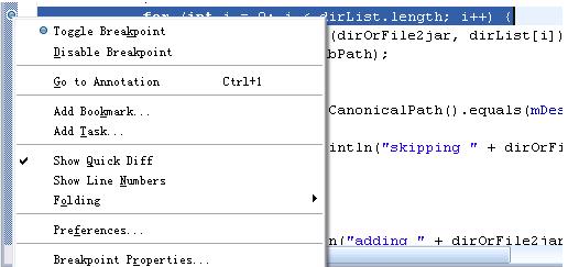 Eclipse調(diào)試Bug的七種常用技巧