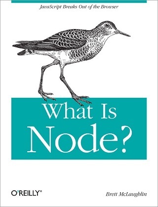 什么是Node.js？