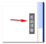 demo頁面效果截圖 張鑫旭-鑫空間-鑫生活