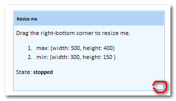 jQuery插件之Resizable