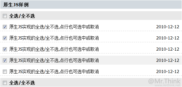 實現(xiàn)checkbox的全選/全不選/點選/行內(nèi)點選(原生JS版和jQ版)