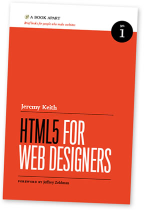 從HTML 2.0到HTML5