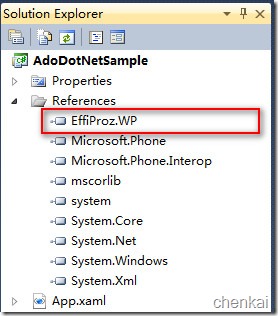 多樣化實現Windows Phone 7本地數據庫訪問&lt;上&gt;