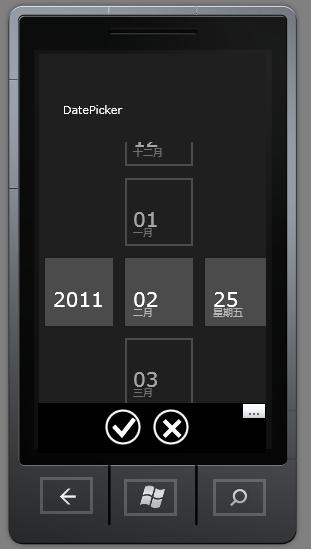 向前向前向前！向Windows Phone平臺前進