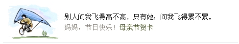 那些觸動人心的產品細節