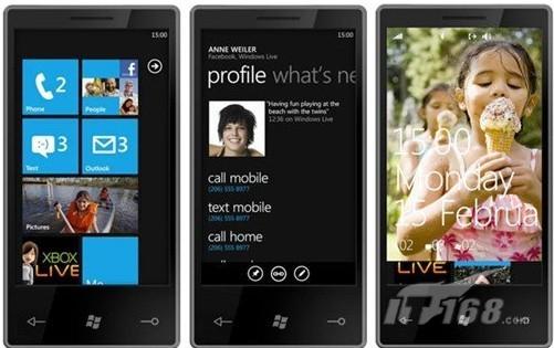 深度解析Windows Phone 7 開發