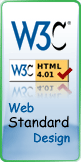 web標準不標準