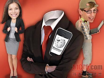 八種技術狂人的專屬人格 你屬于哪一種