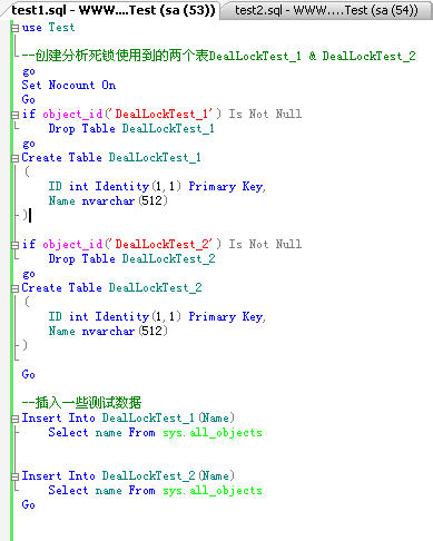通過SQL Server Profiler來監視分析死鎖