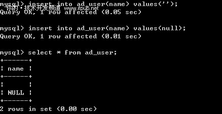 MySQL中處理空值時要小心兩個個陷阱