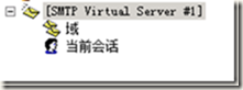 詳解DBA如何安排SQL Server數據庫自動監控