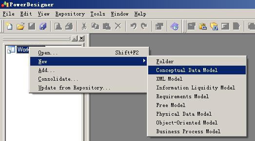 使用 PowerDesigner 設計 SQL Server 數據庫