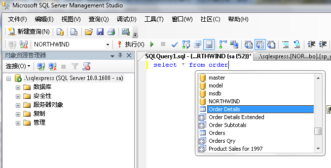 SQLServer2008助您輕松編寫(xiě)T-SQL存儲(chǔ)過(guò)程（原創(chuàng)）