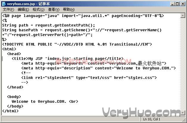 jsp是什么文件 如何打開jsp格式的文件