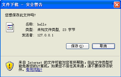 訪問JSP文件或者Servlet文件時提示下載的解決方法