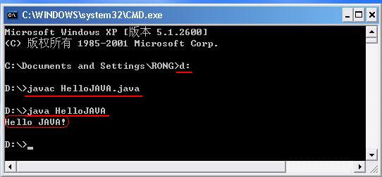 搭建Eclipse+MyEclipse開發環境