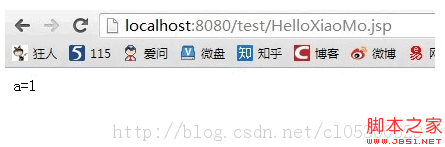 JSP腳本元素和注釋復習總結示例