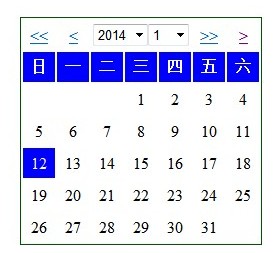 php日歷制作代碼分享
