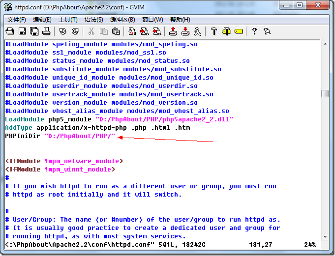 php 無法加載mysql的module的時候的配置的解決方案引發(fā)的思考