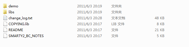php中Smarty模板初體驗(yàn)