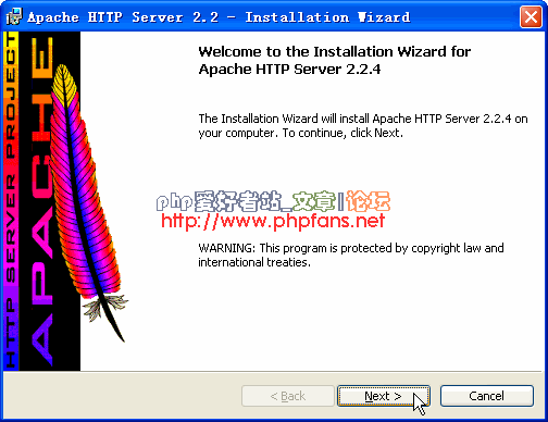 php環境配置 php5 MySQL5 apache2 phpmyadmin安裝與配置圖文教程