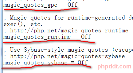 深入PHP magic quotes的詳解