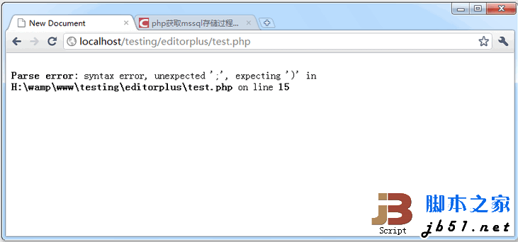 php fputcsv命令 寫csv文件遇到的小問題（多維數組連接符）