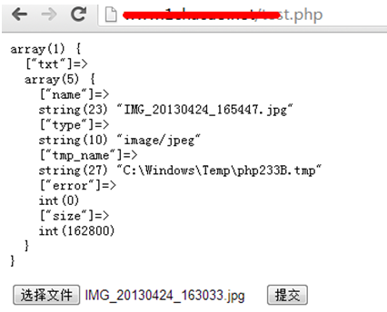 探討:web上存漏洞及原理分析、防范方法